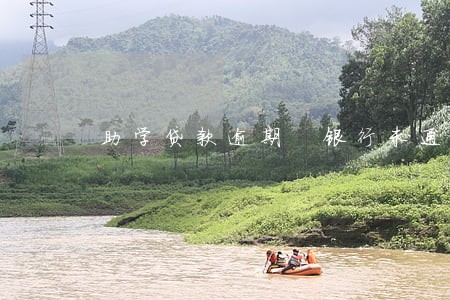 助学贷款逾期 银行未通知 助学贷款逾期 银行未通知